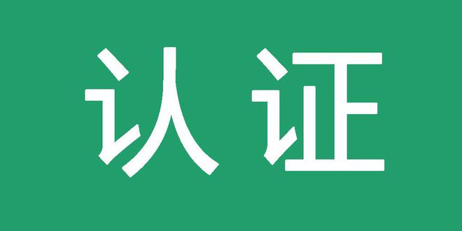 百度代发秒收录